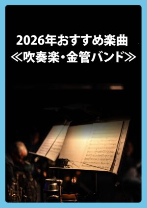 ティーダ出版
